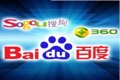 百度广告推广案例：品牌增长之道